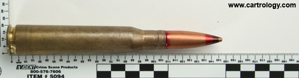 12.7 x 108mm API-T BZT-44 Soviet Union 188 * 66 * profile view.