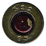 5.45 x 39mm Ball  Romania 322 97 head view.