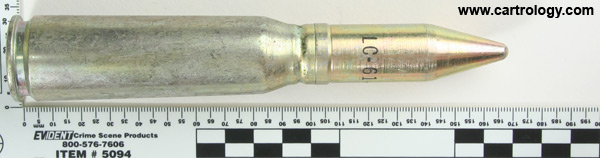 20 x 102mm Dummy M51A1B1 United States  profile view.