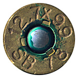 .50 BMG API-T  Spain 12.7x99 SB 78 head view.