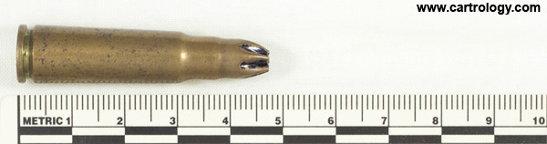 7.62 x 39 mm Blank  Egypt  ٢٧ ٧٧ ج م ع profile view.