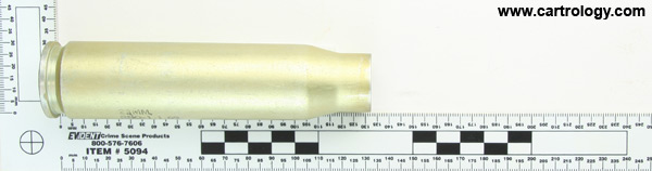 23 x 132mm New Unprimed Empty  United States  profile view.