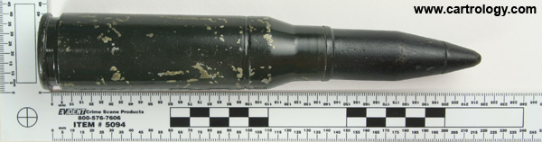 25 x 137mm KBA Dummy  United States  profile view.