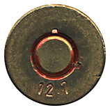 .50 BMG Tracer  South Africa 12.7 head view.