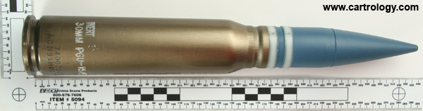 30 x 173mm GAU-8/A TP PGU-15/B Inert United States  profile view.