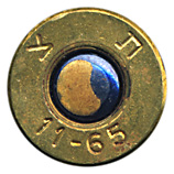 7.62mm NATO Ball  Israel 11-65 ת צ head view.