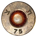 9 x 19mm Ball  Israel 75 ת צ head view.