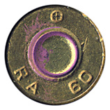 7.62mm NATO Tracer M62 United States ⊕ RA 60 head view.