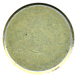 30 x 126mm B Dummy T252 United States  head view.