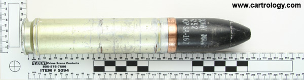 30 x 126mm B Dummy T252 United States profile view.