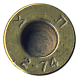 7.62mm NATO Dummy  Israel  2-74 ת צ head view.