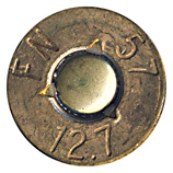 .50 BMG API  Belgium FN 57 12.7 head view.