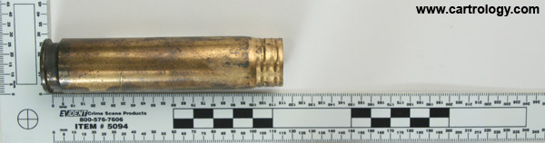 23 x 115mm New Primed Empty  Soviet Union Н 70 profile view.