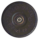 30 x 113mm B Fired  Israel 30-550-DEFA 127-IMI-68-Py (57) head view.