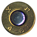 7.62mm NATO Teargas  Israel 4-61 ת צ head view.