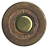 12.7 x 108mm API B-32 Soviet Union ЗВ  * 40 head view.