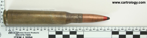12.7 x 108mm API B-32 Soviet Union ЗВ  * 40 profile view.
