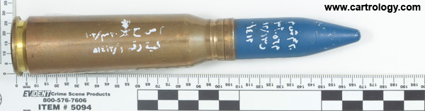 20 x 102mm TP  Saudi Arabia  profile view.