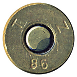 .50 BMG Ball  Israel T Z 86 head view.