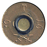 .50 BMG AP  Saudi Arabia (palm tree) ٨٥ (crossed swords) ٥٠ head view.