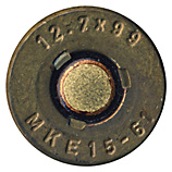 .50 BMG API  Turkey 12.7x99 MKE 15-61 head view.