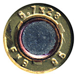 5.7 x 28mm P90 Ball  Belgium 5.7x28 FNB 95 head view.