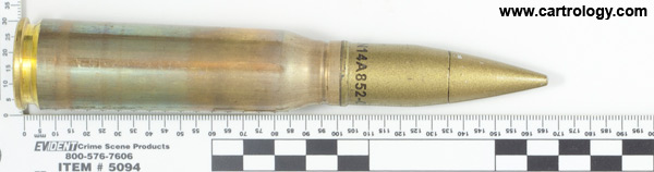 20 x 102mm Dummy PGU-40A/B United States  profile view.