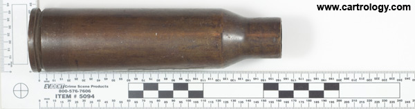 25 x 163mm Type 96 Fired  Japan (anchor) (on primer assembly) (anchor) 0 (Japanese character) profile view.
