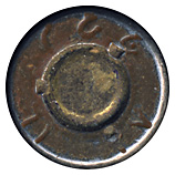 7.62 x 39 mm Ball  Egypt  ٢٧ ٦١ ج ع م head view.