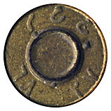 7.62 x 39 mm Tracer  Egypt  ٢٧ ٦٨ ج ع م head view.