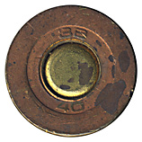 12.7 x 108mm API  Soviet Union ЗВ 40 head view.