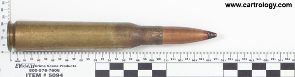 12.7 x 108mm API  Soviet Union ЗВ 40 profile view.