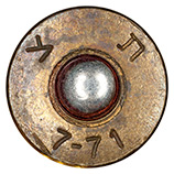 .50 BMG API  Israel 7-71 ת צ head view.