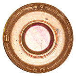 7.62 x 54mm R API-T БЗТ Soviet Union 17 40 Ш head view.