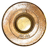 12.7 x 108mm API B-32 Soviet Union 3 * 44 head view.