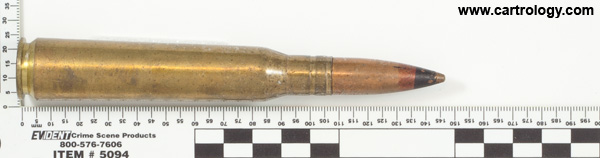 12.7 x 108mm API B-32 Soviet Union 3 * 44 profile view.