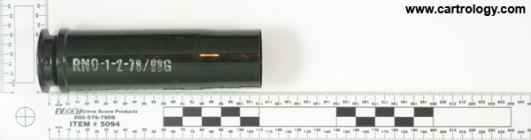 30 x 113mm B New Unprimed Empty  United States  profile view.