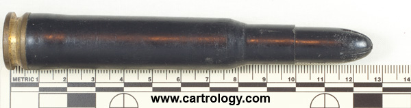 .50 BMG Blank  West Germany Geco 62 12,7x99 7 profile view.