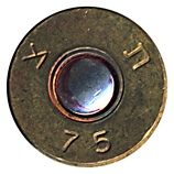 .50 BMG API-T  Israel 75 ת צ head view.