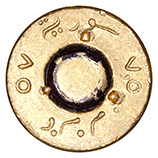 7.5 x 54mm MAS Ball  Syria (Arabic "Syria") ٧,٥ م.م.د ٥٧ head view.