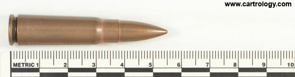 7.62 x 39 mm Ball  Soviet Union 17 К profile view.