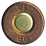 7.62 x 39 mm Ball  China 61 86 head view.