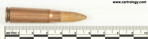 7.62 x 39 mm Blank  China 71 65 profile view.