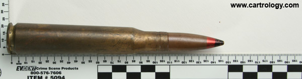 12.7 x 108mm API B-32 Soviet Union 3 * Е * profile view.