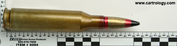 14.5 x 114mm API B-32 Soviet Union 17 * 81 * profile view.