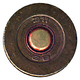 14.5 x 114mm Ballistic Standard  Romania 311 88 head view.