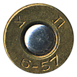 7.62mm NATO Ball  Israel 6-57 ת צ head view.