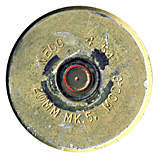 20 x 110mm USN TP  United States NECO 20MM MK.5. MOD.0 4-54 head view.