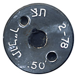 .50 BAT Dummy  Israel תונייר "05. 2-78  חצ head view.