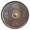 20 x 138mm B Rheinmetall Fired  Germany emp (eagle) WaA232 42 21b head view.